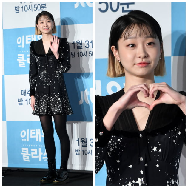 [PHOTOPIC] 마녀에서 소시오패스로…김다미, '도화지같은 그녀'