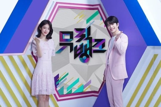 지상파 3사 방청객 없이 음악방송 진행 /사진=KBS '뮤직뱅크'