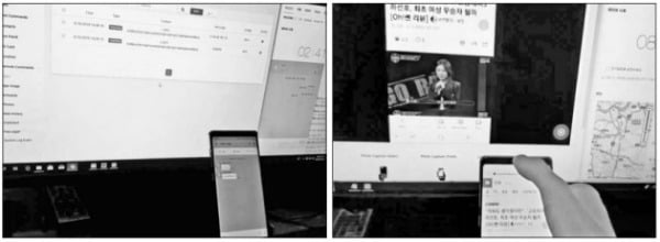 해킹된 스마트폰으로 ‘2시41분 테스트’라고 카카오톡 메시지를 보내자 PC 해킹 프로그램이 해당 내용을 가로챘다. 오른쪽 사진은 해커가 스마트폰 화면을 탈취해 컴퓨터로 전송하고 있는 모습이다.   해킹시범 영상 캡처 
