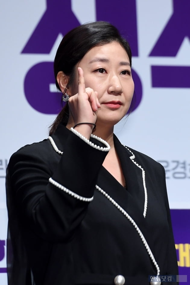 [포토] 라미란, '진실만을 말합니다'