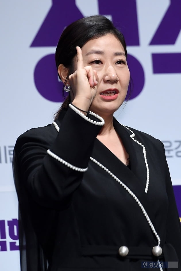 [포토] 라미란, '진실의 제작보고회'