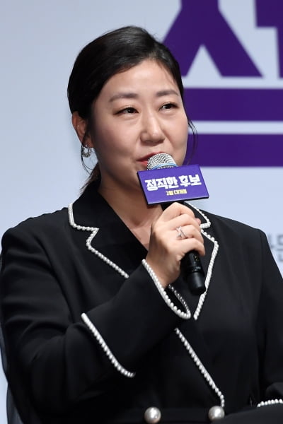 [포토] 라미란, '정직한 3선 의원'