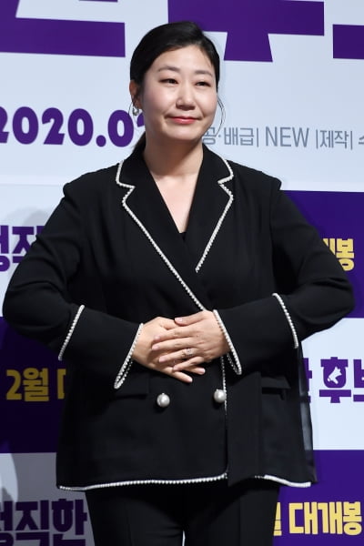 [포토] 라미란, '4선 의원 노리는 공손한 인사~'