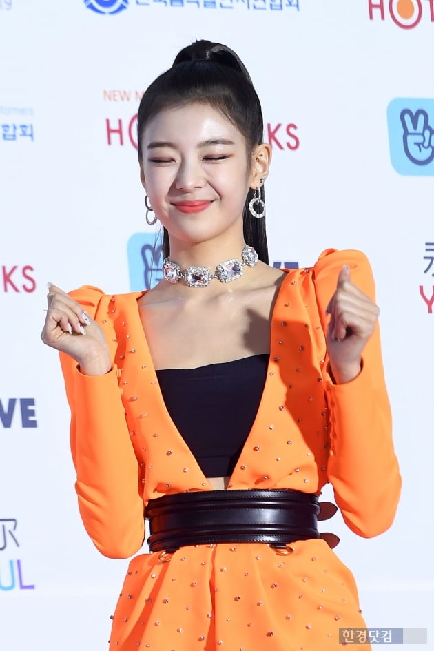 [포토] ITZY 리아, '과즙 팡팡 미모'(가온차트뮤직어워즈)