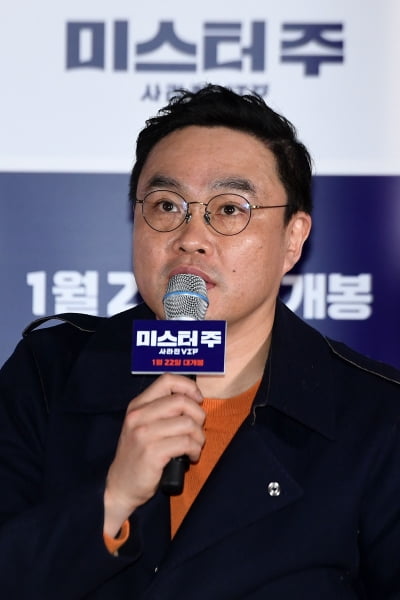 [포토] 영화 '미스터 주'의 김태윤 감독