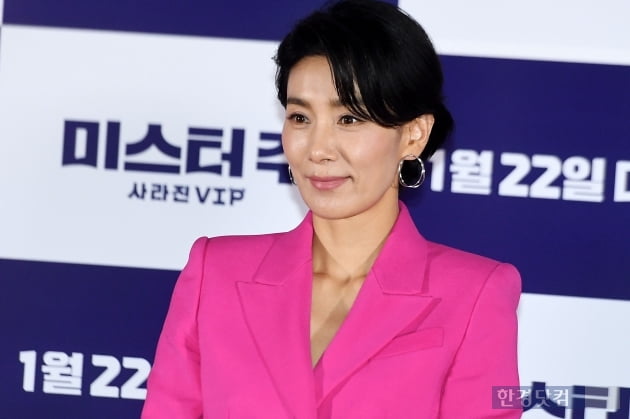 [포토] 김서형, '핑크빛 미소'