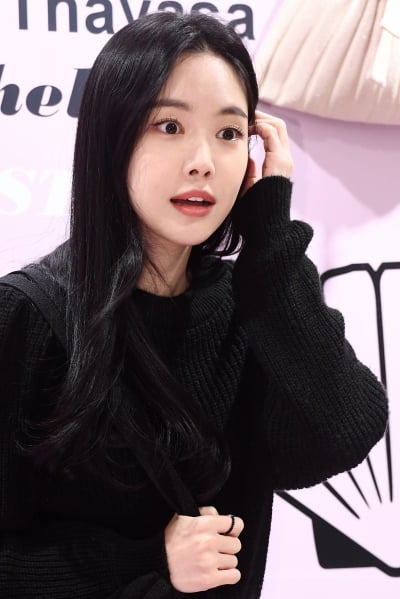 [포토] 손나은, '깜짝 놀란 표정도 귀여워~'