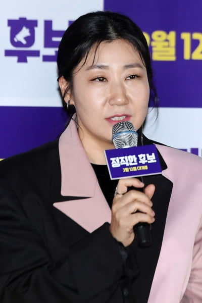 [포토] 라미란, '믿고 보는 코믹 배우'