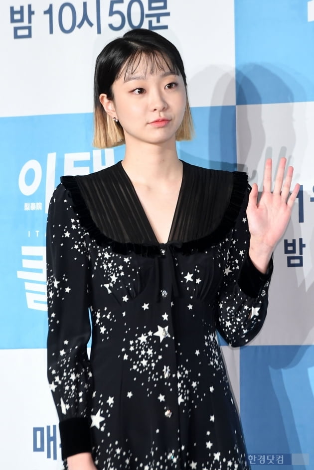 [PHOTOPIC] 마녀에서 소시오패스로…김다미, '도화지같은 그녀'