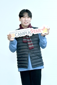 &#34;어머 이건 꼭 해야 돼&#34; KB국민은행, 대학생 홍보대사 &#39;KB Campus Star&#39; 16기 27일까지 모집