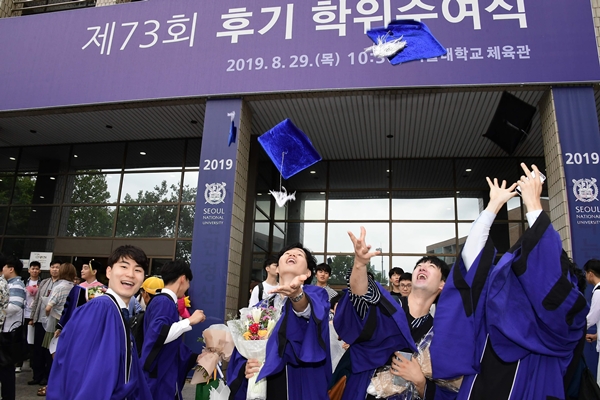 [현장이슈] ‘졸업요건 채우고 나니 졸업요건이 바뀐다?’ 갑자기 바뀐 졸업요건에 멘붕 온 서경대생들 어쩌나