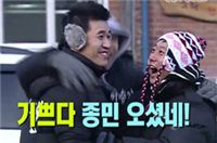 KBS <해피선데이>의 ‘1박 2일’, 지난 27일 AGB닐슨미디어리서치 기준 전국 시청률 37.5% 기록