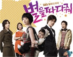 2010년 1월 5일