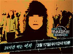 2010년 3월 17일