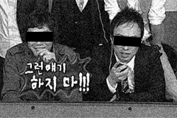 2010 상반기 결산│돌아온 오피니언 리더들의 정론지, <십아세아> -2