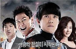 2010년 7월 7일