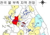 국토해양부, 17일 밤 11시 15분 방송 예정인 MBC < PD수첩 > ‘4대강 수심 6m의 비밀’과 관련해