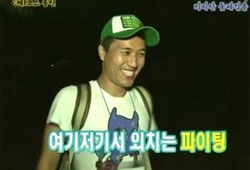 ‘1박 2일’, 식상함을 위한 처방전