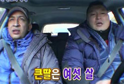 ‘1박 2일’의 힘, 가장 잘 하는 것에서 나온다