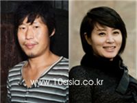 김혜수, 유해진 커플 3년 열애 끝에 결별