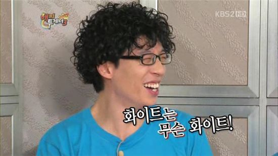 [TV 브리핑] <해피투게더 3>, 유느님과 함께라면 나도 토크왕!