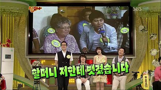 [TV 브리핑] <달고나>, 고향 현지 생중계는 변기수처럼!