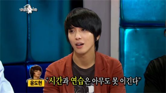 [타임라인] 정용화 “오랫동안 밴드를 하다보면 자연스럽게 알아주시지 않을까”