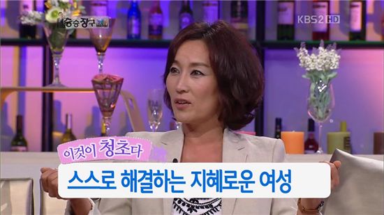 [TV 브리핑] <승승장구> ‘청초의 아이콘’ 이혜영의 탄생