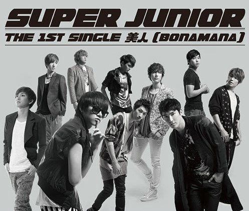 슈퍼주니어, 일본어로 된 첫 싱글 ‘미인’ 발표