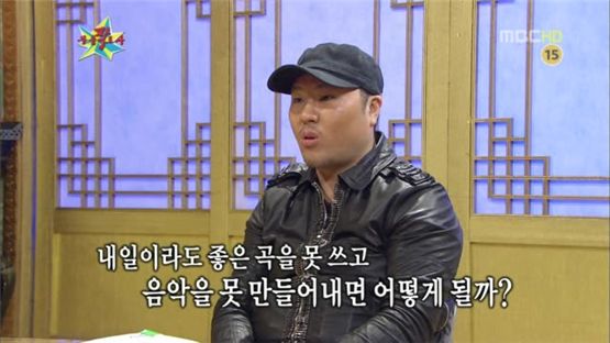 [TV 브리핑] ‘무릎 팍 도사’, 아침방송보다 더 무뎌진 토크쇼