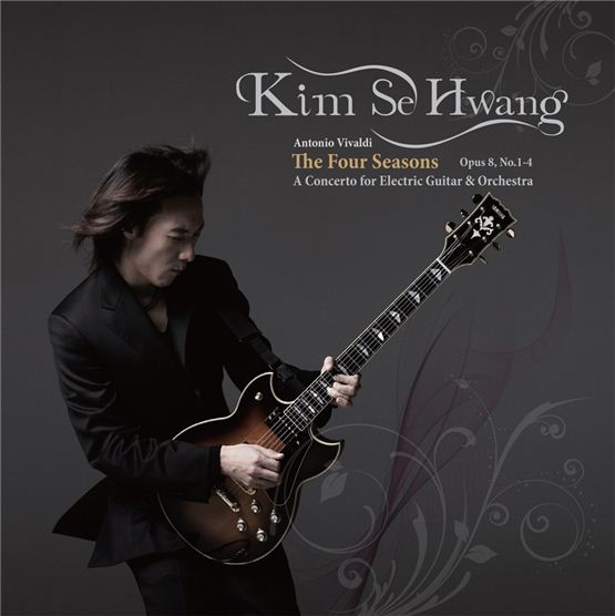넥스트 김세황, 비발디 ‘사계’를 기타로 연주하다