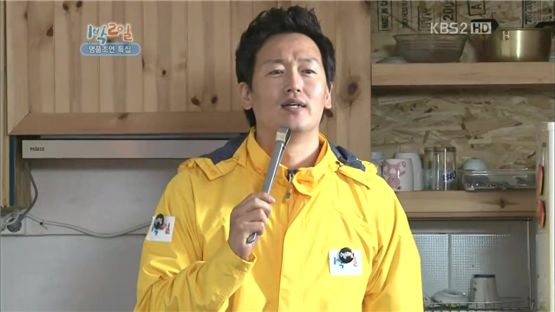 김정태, ‘1박2일’이어 <승승장구> 출연