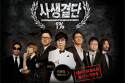 2011년 6월 27일