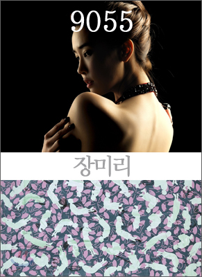 2011 상반기결산│돌아온 오피니언 리더들의 정론지, <십아세아> -2