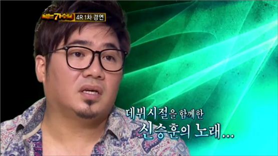 <우리들의 일밤>, 시간대 변경의 효과는?