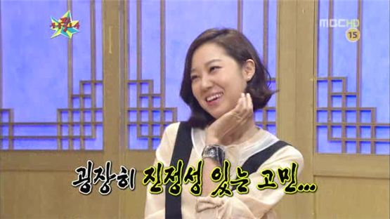 [타임라인] 공효진 “강호동도 <최고의 사랑> 출연 거부했었다”