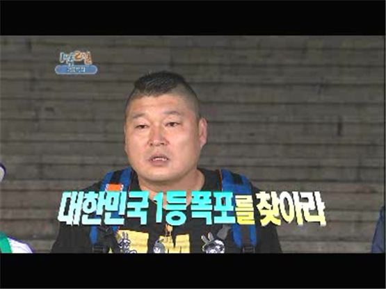 <해피선데이>가 서바이벌 오디션 없이도 살아남는 방법