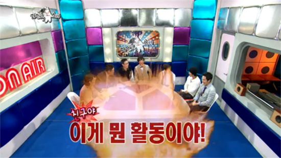 [TV 브리핑] ‘라디오스타’ 해탈 개그의 새로운 등장