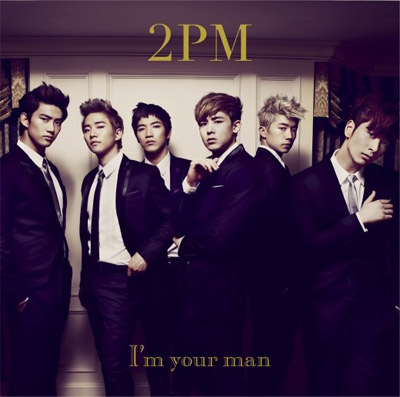 2PM-애프터스쿨, 오리콘 차트 3, 6위 기록
