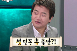 ‘라디오 스타’│희철이 다음은 뉴규?