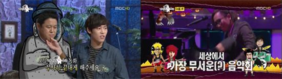 [TV 브리핑] ‘라디오 스타’ 200회, 풍년일세!