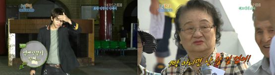 [TV 브리핑] ‘1박 2일’, 역사를 보여주는 국민 예능의 위엄