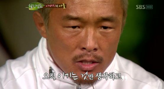 [타임라인] 김종서 “시나위에서 첫 공연을 하고 신대철에 의해 쫓겨났었다”
