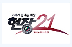 2011년 10월 25일, 오늘의 불장난 <18 to Life>