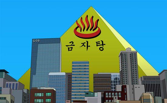 [위근우의 10 Voice] 스크롤을 내리면 치유가 시작된다