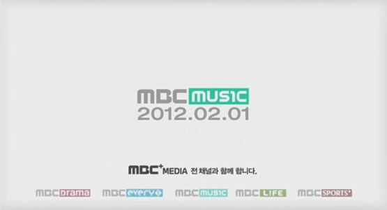 MBC뮤직 채널, 2012년 2월 1일 개국 확정