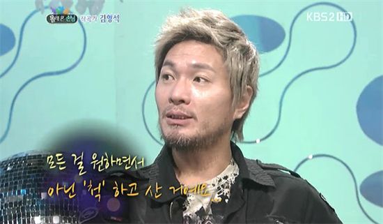 [타임라인] 임재범 “인기, 명예, 돈을 원했지만 아닌 척 하고 살았다”