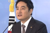 한국 아나운서 연합회, 강용석 의원 사퇴 요구