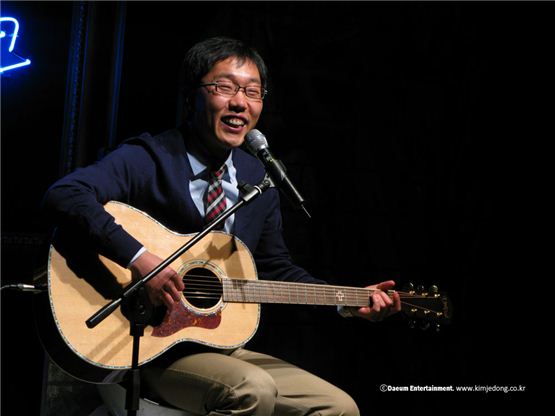 검찰, 김제동 선거법 위반에 대해 “고발장 검토 중”