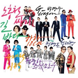 [TOP 10] 2011년, 음원 차트의 6개의 키워드